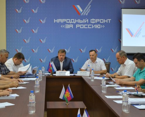 В региональном штабе ОНФ подвели итоги мониторинга состояния мемориалов «Вечный огонь» на территории Кубани